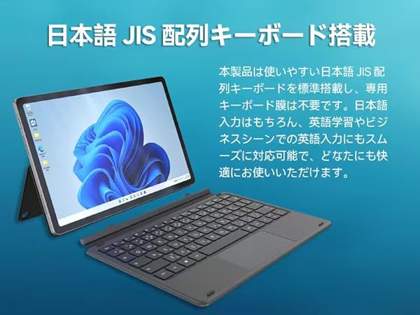BNCF タブレット パソコン Amazon.co.jp: BNCF 2in1 タブレット、Windows 11 Proノート