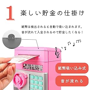 Amazon.co.jp: stawink 貯金箱 お札 貯金 子供 小銭 ダイヤル