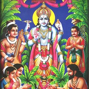 Small manufacture image 3