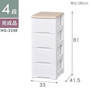 Amazon.co.jp: アイリスオーヤマ チェスト 4段 届いてすぐ使える