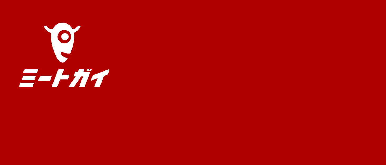 bg2