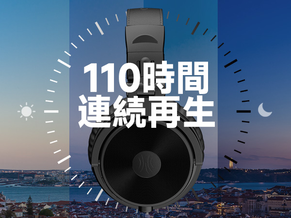 ヘッドホン Bluetooth 5.2 ブームマイク付き 最大110時間再生 Amazon.co.jp: OneOdio ワイヤレスヘッドホン 最大110時間連続