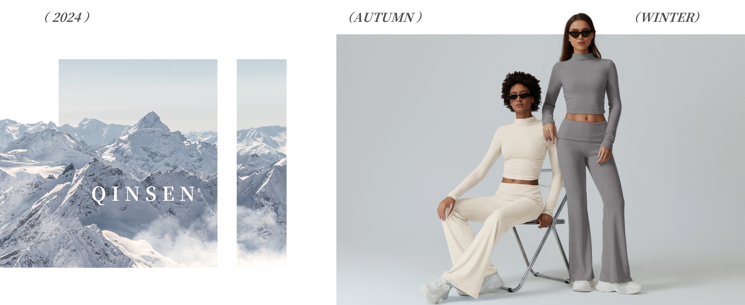 QINSEN LOUNGE SET