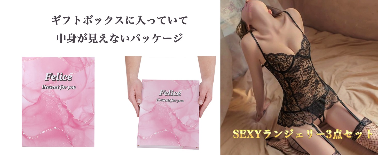 商品説明画像