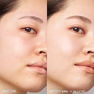 Amazon.co.jp: RMK スキンティント 02 (中間的な明るさの