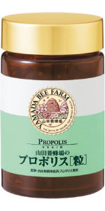 山田養蜂場 - 【はな】2本セット 山田養蜂場  リッチスプレー30ml 51YHHML5O4S._UF350,350_QL50_.jpg