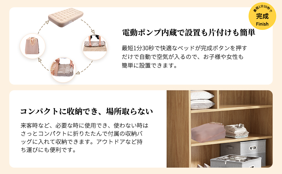 Amazon.co.jp: 【2025春夏限定・お花見に最適！】BOOMAX エアー