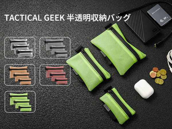 サバゲー小物セット 楽天市場】サバゲー 小物の通販
