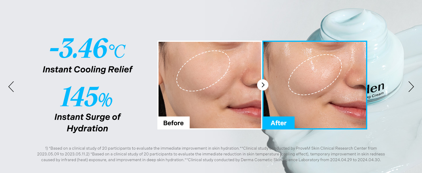 Torriden DIVE IN Cream