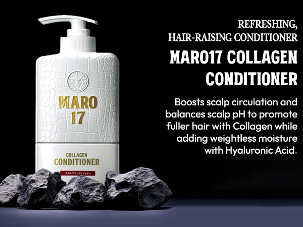 Amazon.com : MARO17 Japan's #1 Collagen Conditioner - Promotes Amazon.com : MARO17 Japan's #1 Collagen Conditioner - Promotes