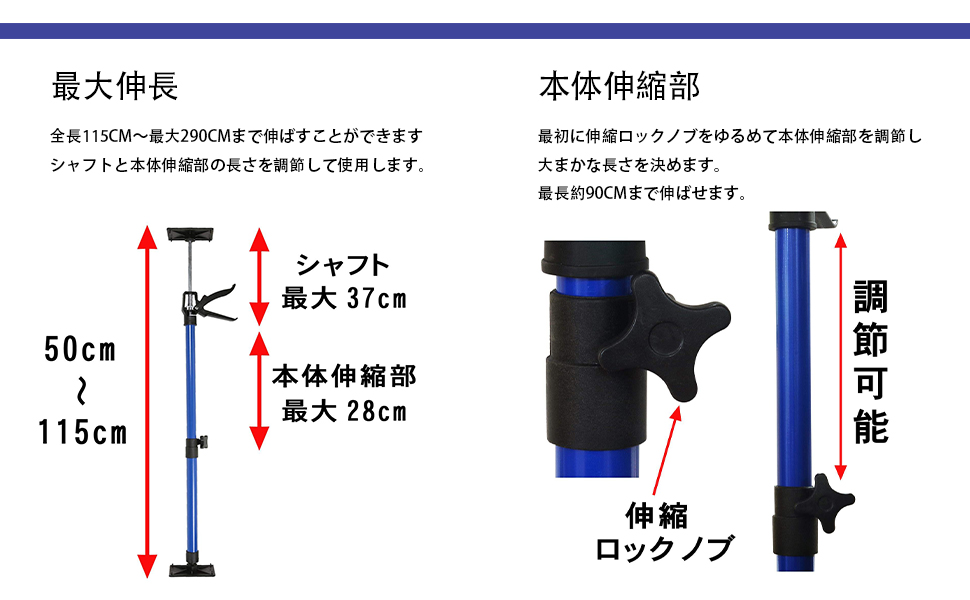 【りょうさん専用】ギギ1＆ポールセット SY-350023 BK コの字ラック be worth style(ビーワーススタイル