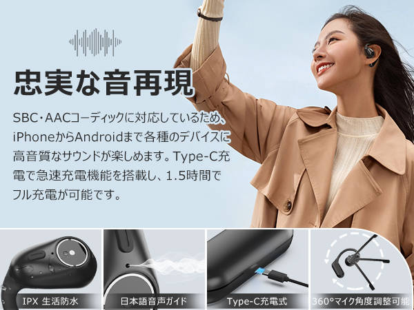 MicCuff A2 ワイヤレスイヤホン Amazon.co.jp: Earaku(イアラク) MicCuff A2 Bluetoothヘッド