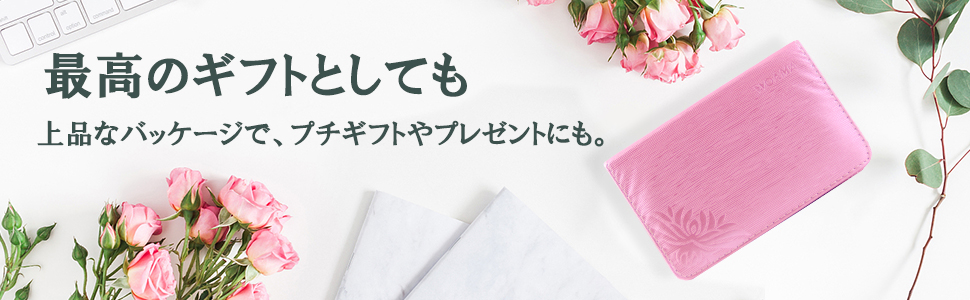 自宅で簡単にサロン仕上げ！ギフトとしても最高