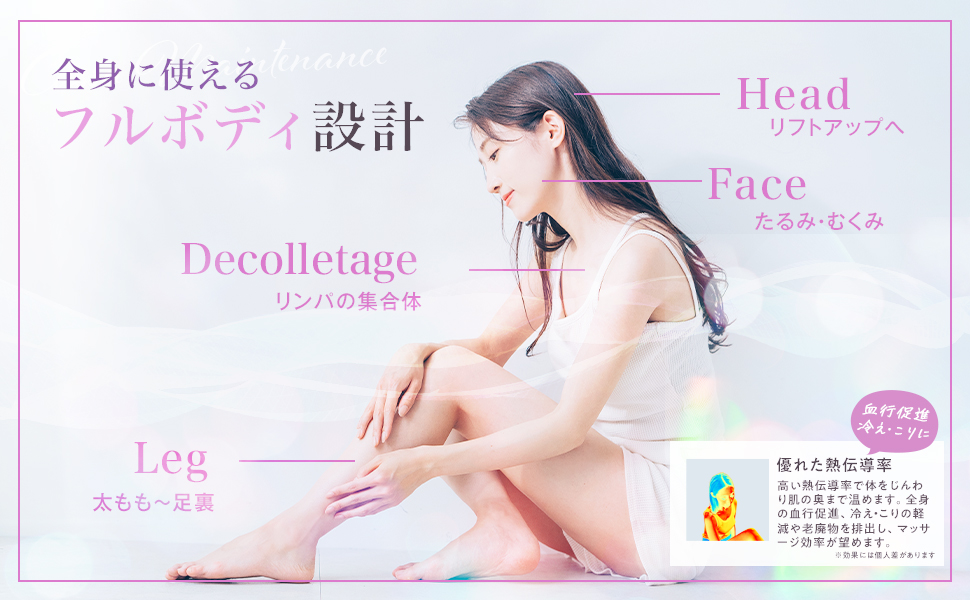 Amazon.co.jp: 【人気雑誌 美人百花 掲載/かっさ専門家監修