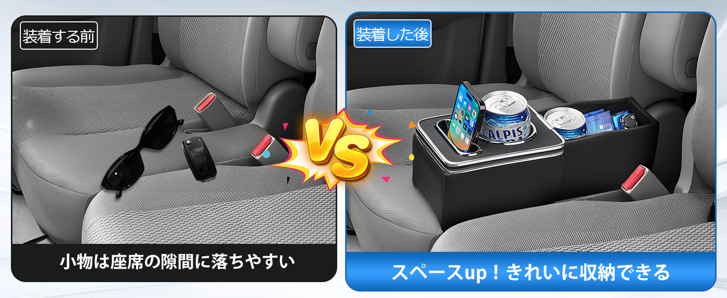 Auto Spec スズキ エブリイワゴン コンソールボックス DA17V DA17W 