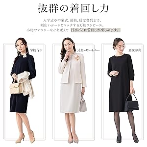 ELENA（エレナ） お受験　説明会　入学式　卒業式　フォーマル　クリーニング済 Amazon | [ELENA] エレナ フォーマルワンピース レディース