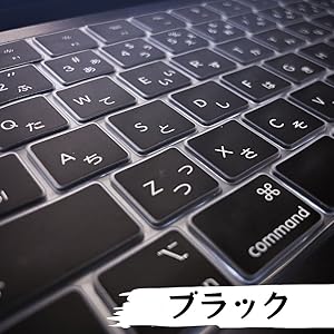 Amazon.co.jp: MacBook M2〜M4 JIS配列対応 キーボードカバー