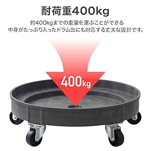 【特別価格 先着1台のみ】ドラム缶 テーブル　6月末まで ドラム缶 スチール製 オープン外レバー式 モノタロウ 50L