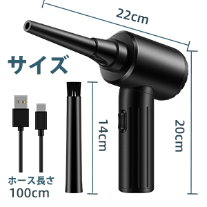 Amazon | 【2024年最強版 】Reesibi電動エアダスター 超強力エア