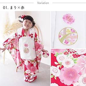 Amazon | [あめてまり] 被布セット 七五三 3歳 女の子 被布