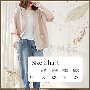 Amazon | [フェイミー] 薄手ジャケット 春夏 トップス