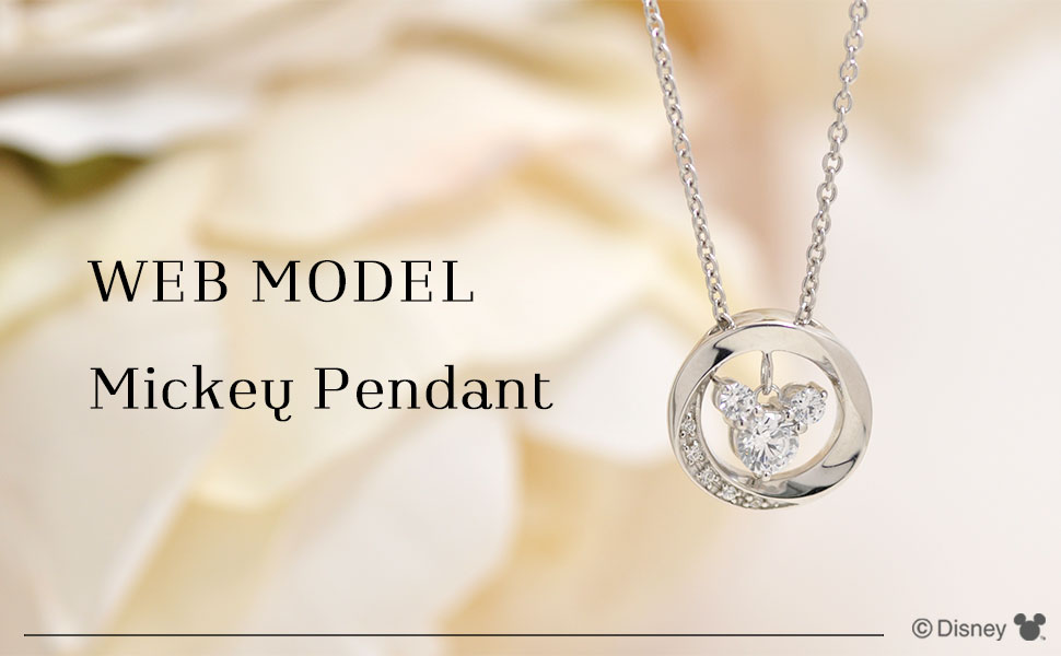 Amazon | [ディズニー] ミッキー ペンダント ネックレス WEB限定