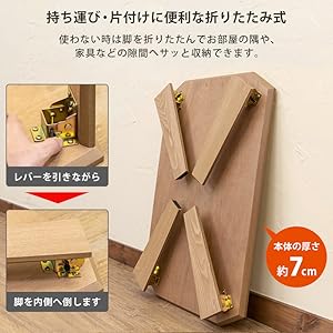 Amazon.co.jp: PARKER 折りたたみ テーブル 70cm×50cm 幅70cm