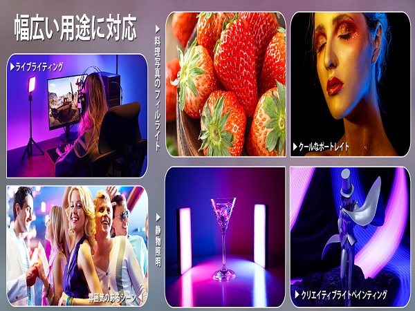 【人気商品】Ulanzi LT002 LEDビデオライト RGB撮影ライト 25 Amazon | Ulanzi LT002 LEDビデオライト RGB撮影ライト 2500k