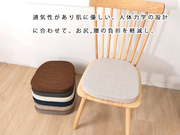 【色: ブラウン2枚入-裏面グレー】RUIXUAN 馬蹄形座布団 椅子用ひも付き Amazon.co.jp: RUIXUAN 馬蹄形座布団 椅子用ひも付きクッション