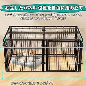 おんぼろムーヴページ　ペットケージ ペットフェンス 564-160 おんぼろムーヴ様専用ページ ペットケージ ペットフェンス 564-160