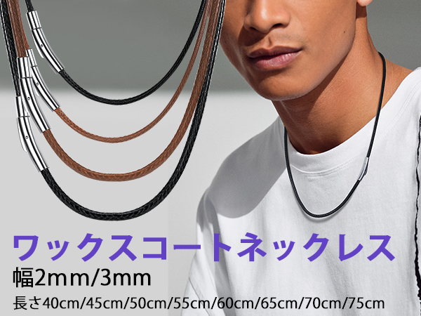 Armillary 2 WAY SHIRT ＆ ネクタイネックレス Armillary 2 WAY SHIRT ＆ ネクタイネックレス 天球儀ネックレス