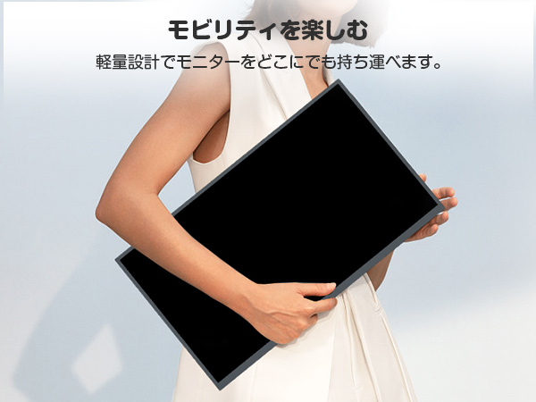 idocch　新品！UPERFECT モバイルモニター 22インチ 2K Amazon.co.jp: UPERFCET モバイルモニター 22インチ