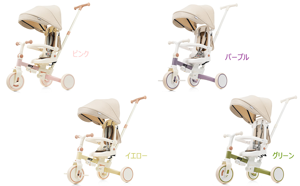 Amazon.co.jp: Chic ZONE 子供用三輪車 折りたたみ式 ベビーカー
