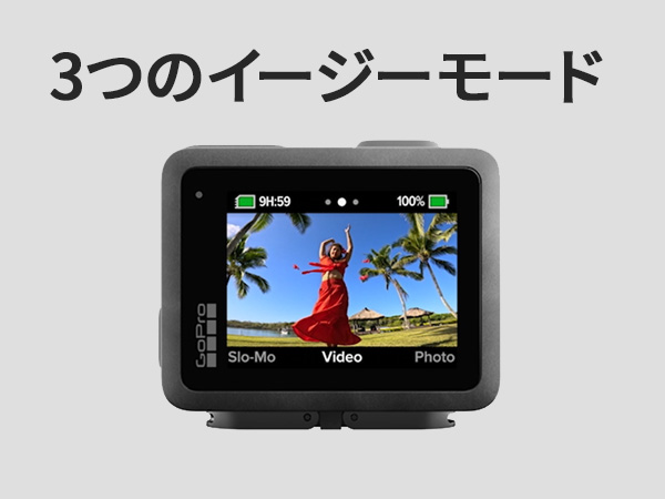 6点セット！HERO7 Black バッテリ　4K対応SD64GB　3way⑤ Amazon | 【FWバージョン日本国内正規品】 GoPro HERO ゴープロ
