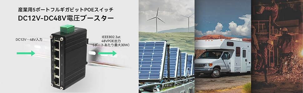 Large manufacture image 1