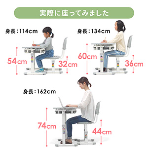 Amazon.co.jp: サンワダイレクト 学習机 椅子 セット 高さ調整