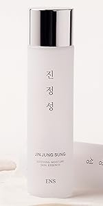 Hyaluronic Acid Soothing Nourishing Hydrating Big Huge Serum Ampoule Essence Sensitive Dry Skin