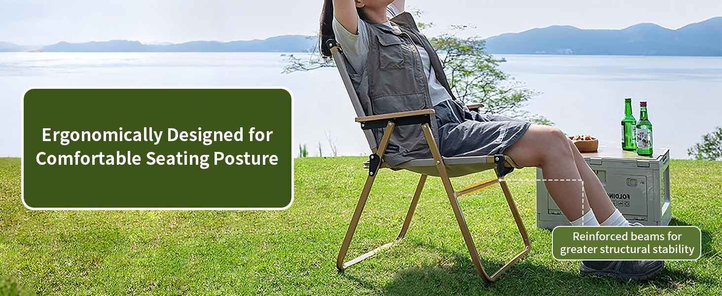Camping chair 