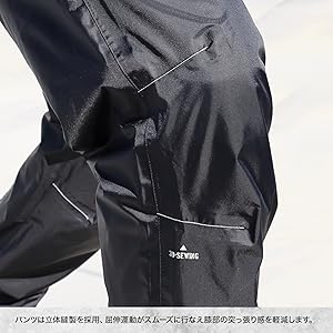 Amazon.co.jp: [ドレス] エアロ レインウェア AIRBORNE M 上下