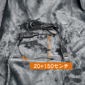 Amazon.co.jp : DR.PREPARE 電気毛布 ひざ掛け USB電気