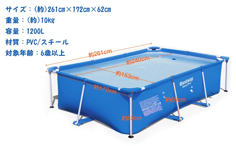 フレームプール ビニールプール 水遊び 大型プール 水泳練習 ny500 フレームプール ビニールプール 水遊び 大型プール 水泳練習
