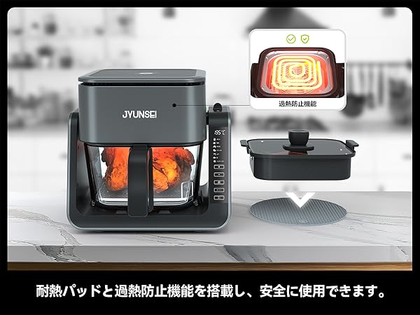 Amazon.co.jp: JYUNSEI ノンフライヤー 2in1 エアフライヤー