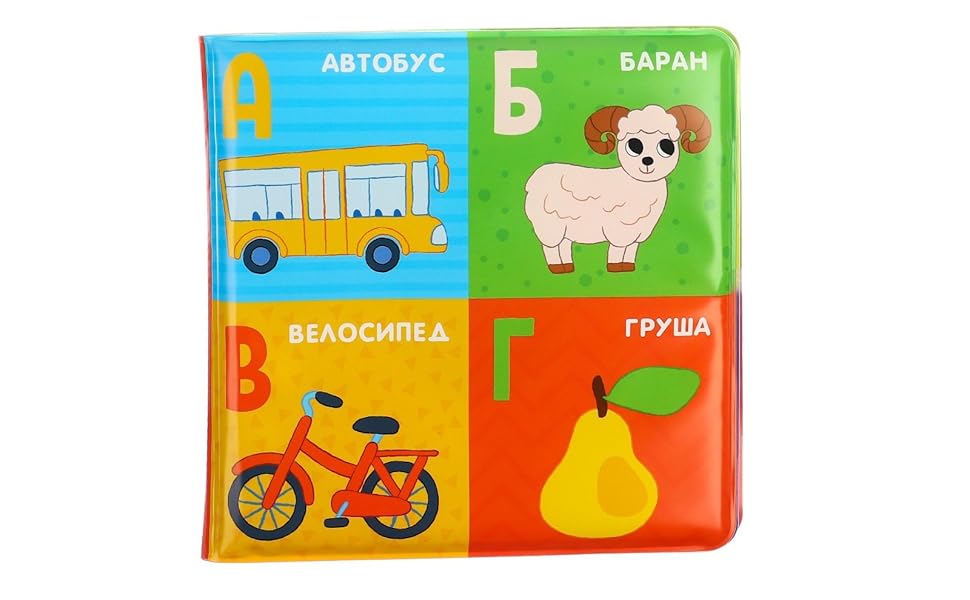 Book in Russian Language with soft puzzles ABC OF ANIMALS