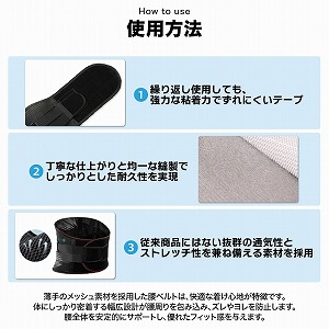 POWER GUARD 腰痛ベルト 3個セット ブラック　パワーガードトランクス Amazon | 腰コルセット パワーガード 腰痛 腰の痛み 腰