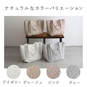 null.マザーズバッグ マザーズバッグ 商品一覧 | 【公式】FREDRIK PACKERS ONLINE STORE