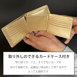 金色の出土品 純金 金泥 金鉄鉢 掘金箔