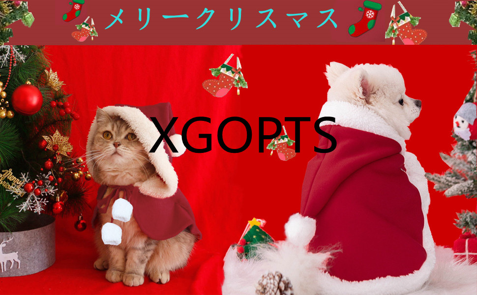 クリスマスキャットケープ犬ケープサンタコスチュームフードドマクローク秋の冬のふわふわし