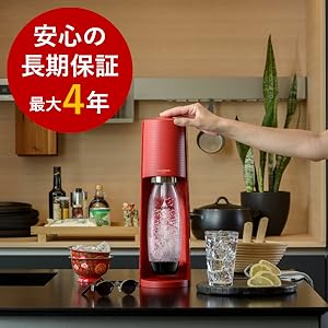 sodastream TERRA 赤 レッド SodaStream Terra (Red) Sparkling Water Maker with CO2 and