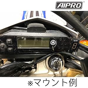 Amazon.co.jp: AIpro（アイプロ）APY1 シフトインジケーター