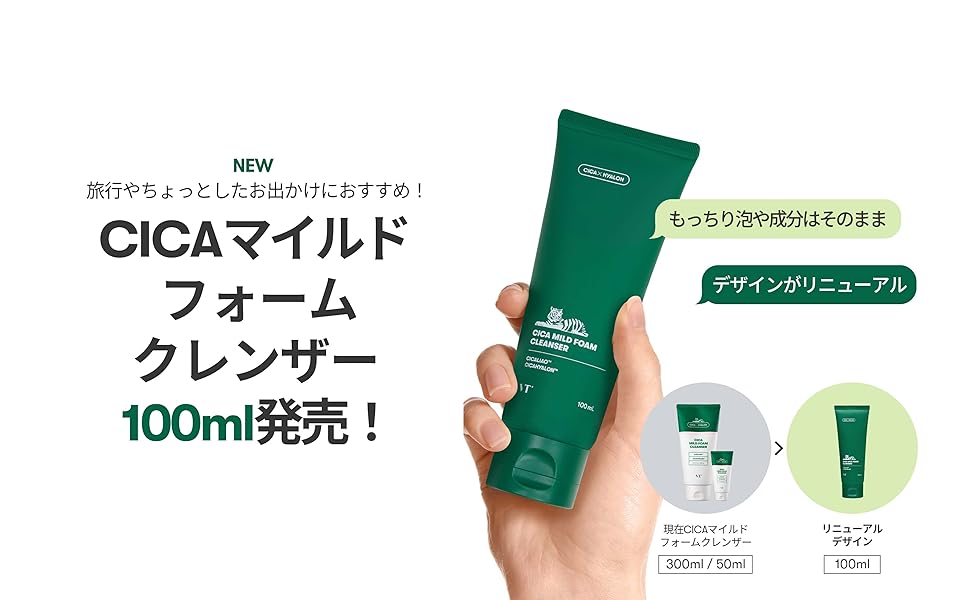 SERKIS MILD FOAM 220ml 2本セット SERKIS MILD FOAM 220ml 2本セット SERKIS MILD FOAM 220ml 2本